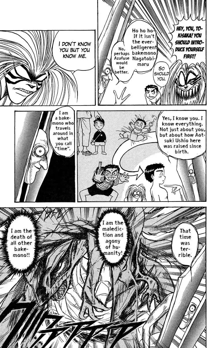 Ushio and Tora Chapter 108 3